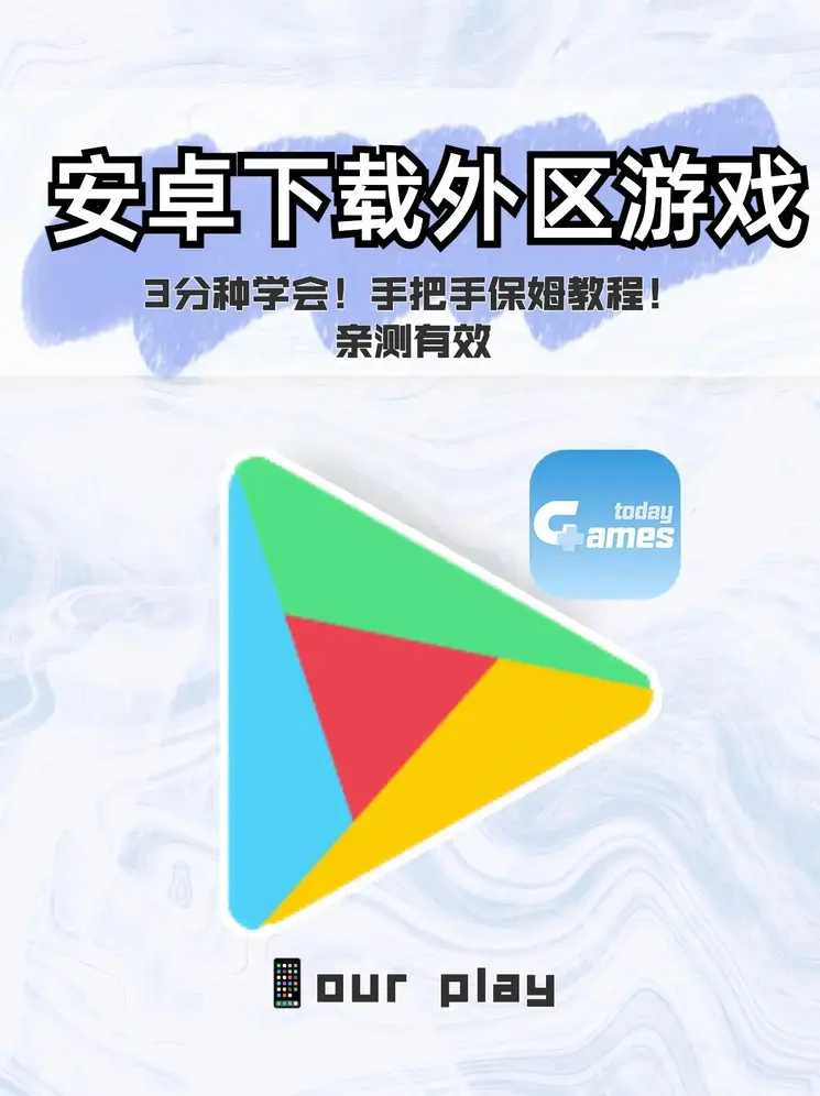 快乐八开奖号码结果截图1